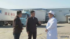 绥化望奎：政策宣传进企业 服务护航促发展